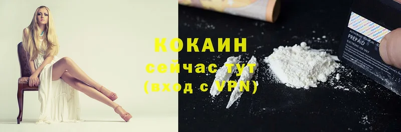 OMG зеркало  Купино  Cocaine Боливия 